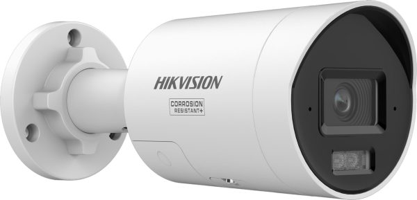 HIKVISION DS-2CD2087G3-LI2UY/SL(2.8mm)(O-STD)
