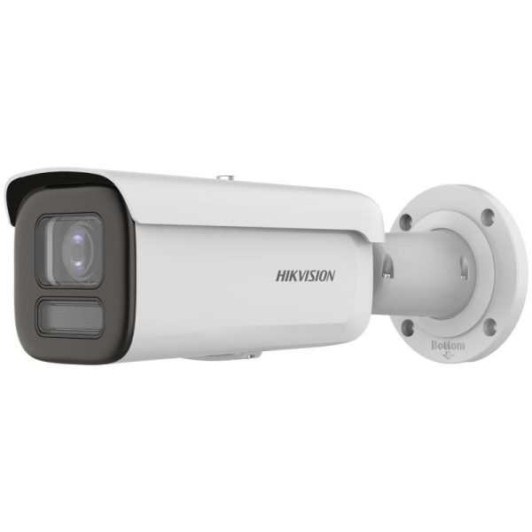 HIKVISION DS-2CD2687G2HT-LIZS(2.8-12mm)(eF)