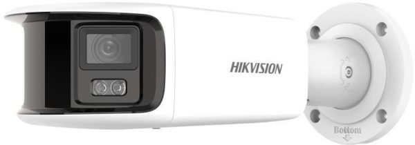 HIKVISION DS-2CD2T87G2P-LSU/SL (4mm) (C) PL