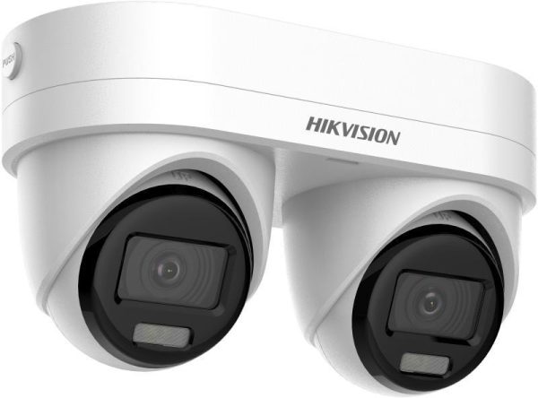 HIKVISION DS-2CD2343G2D-LIZ2UY/SL(2.8/4mm)