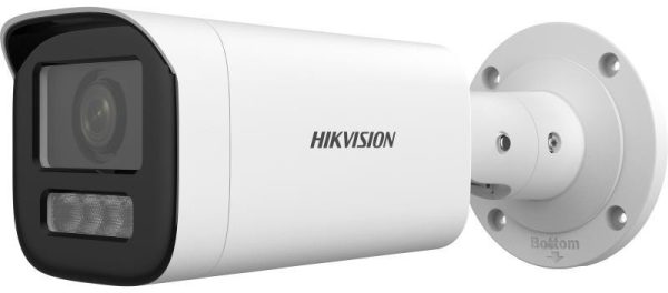 HIKVISION DS-2CD1623G2-LIZU 2.8-12mm PL