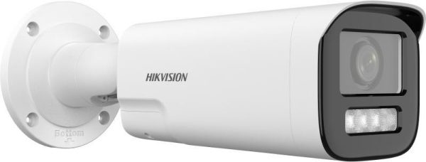 HIKVISION DS-2CD1623G2-LIZU/SL 2.8-12mm PL
