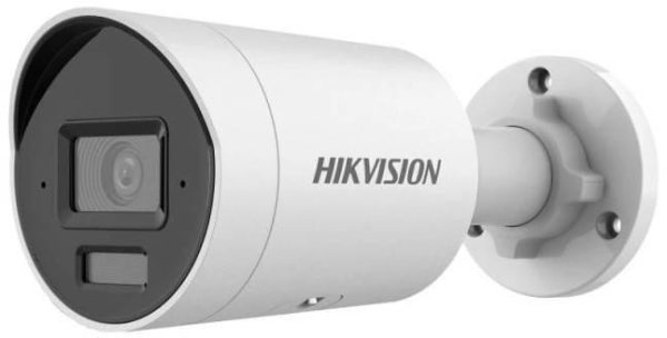 HIKVISION DS-2CD2063G2-LI2U 2.8mm PL