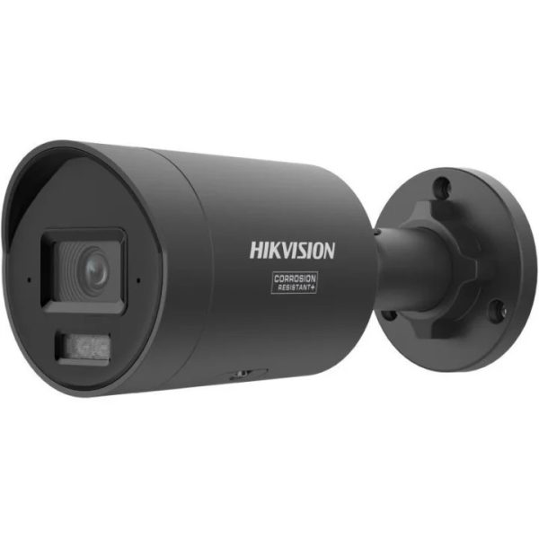 HIKVISION DS-2CD2087G3-LI2UY/SL 2.8mm BLACK