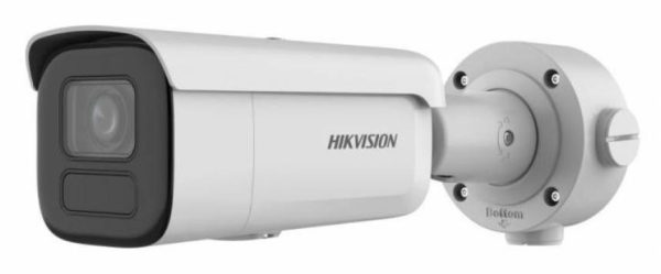 HIKVISION DS-2CD2686G2HT-IZS 2.8-12mm EF PL