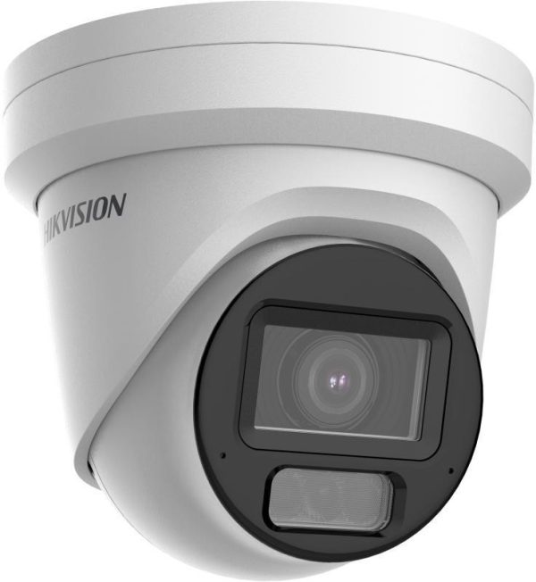 HIKVISION DS-2CD2H83G2-LIZS2U 2.8-12mm PL