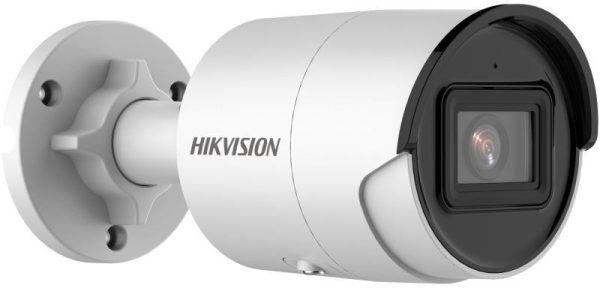 HIKVISION DS-2CD2043G2-LI2U(2.8mm)