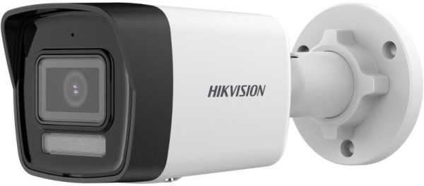 HIKVISION DS-2CD1043G2-LIU(2.8mm) PL